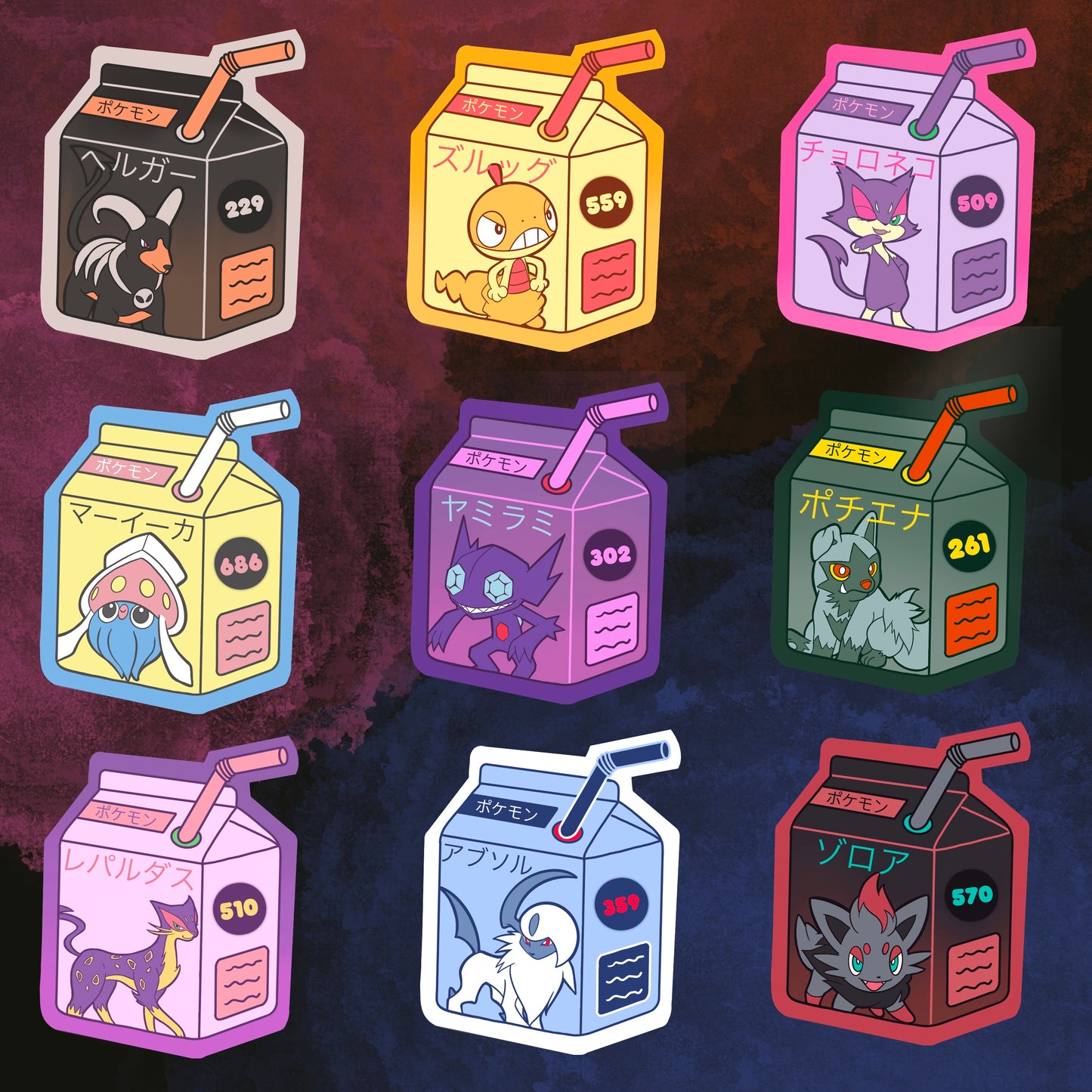 Dark Type Juicebox Pack (Pack of 9)