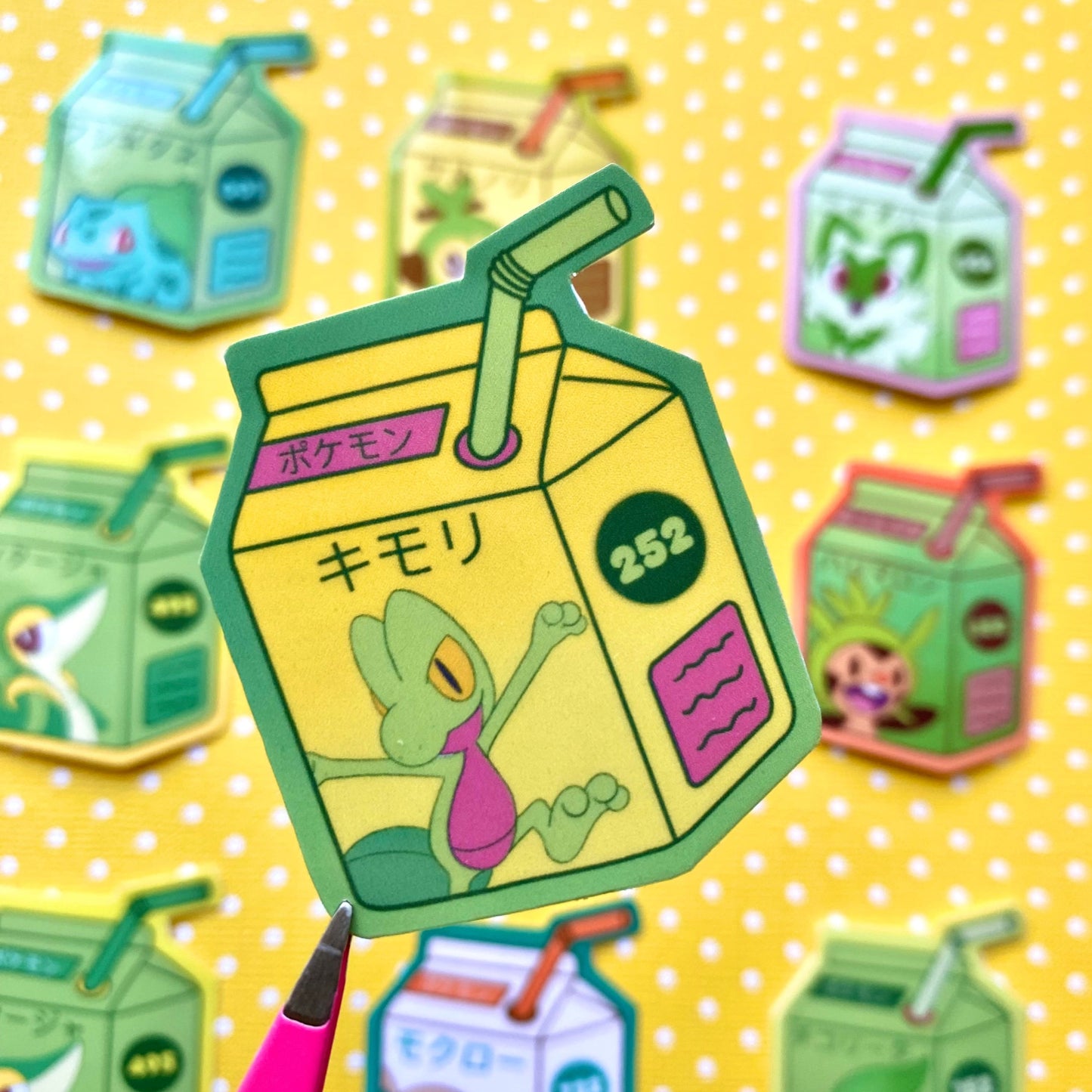 Grass Type Starters Juicebox Pack (Pack of 9)