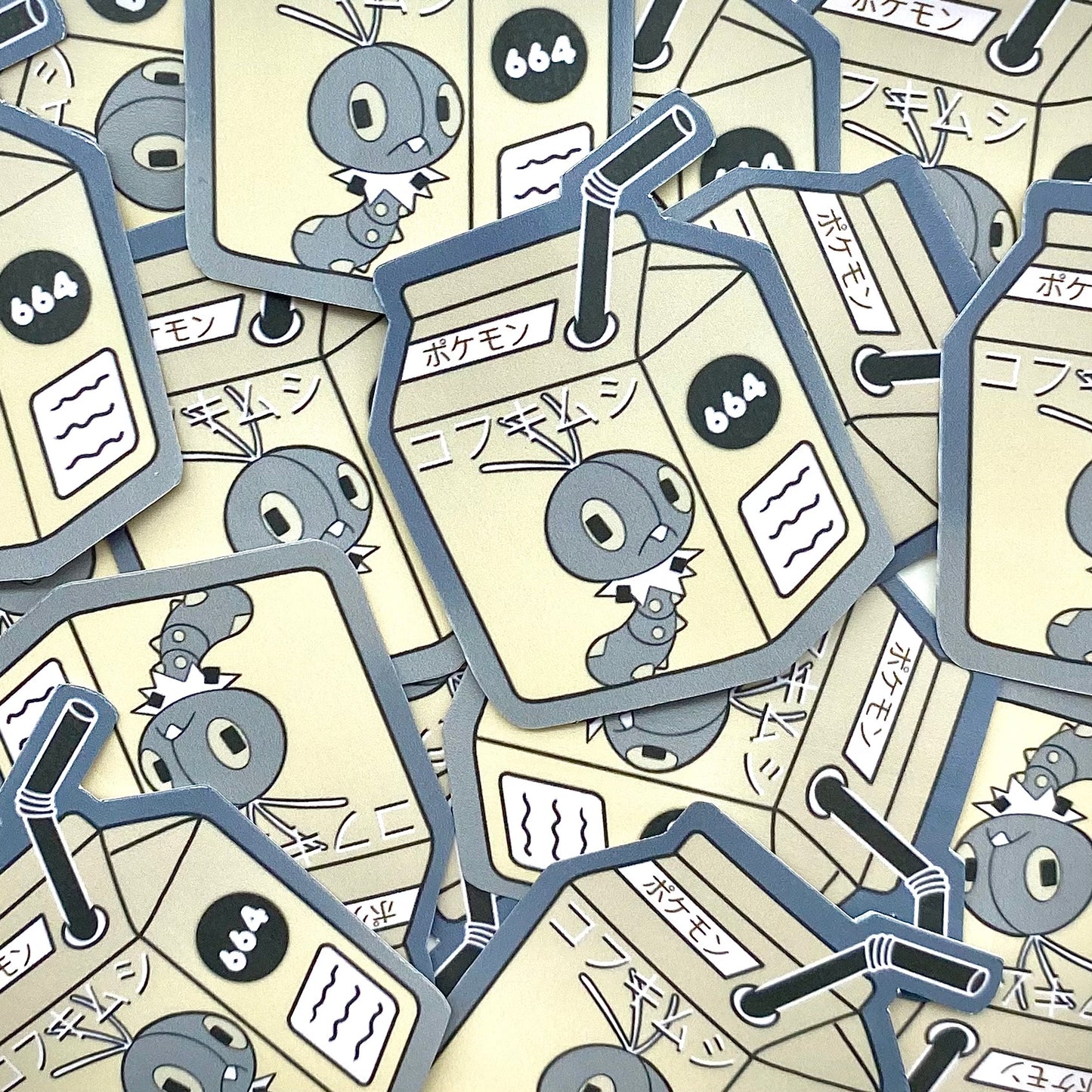 #664