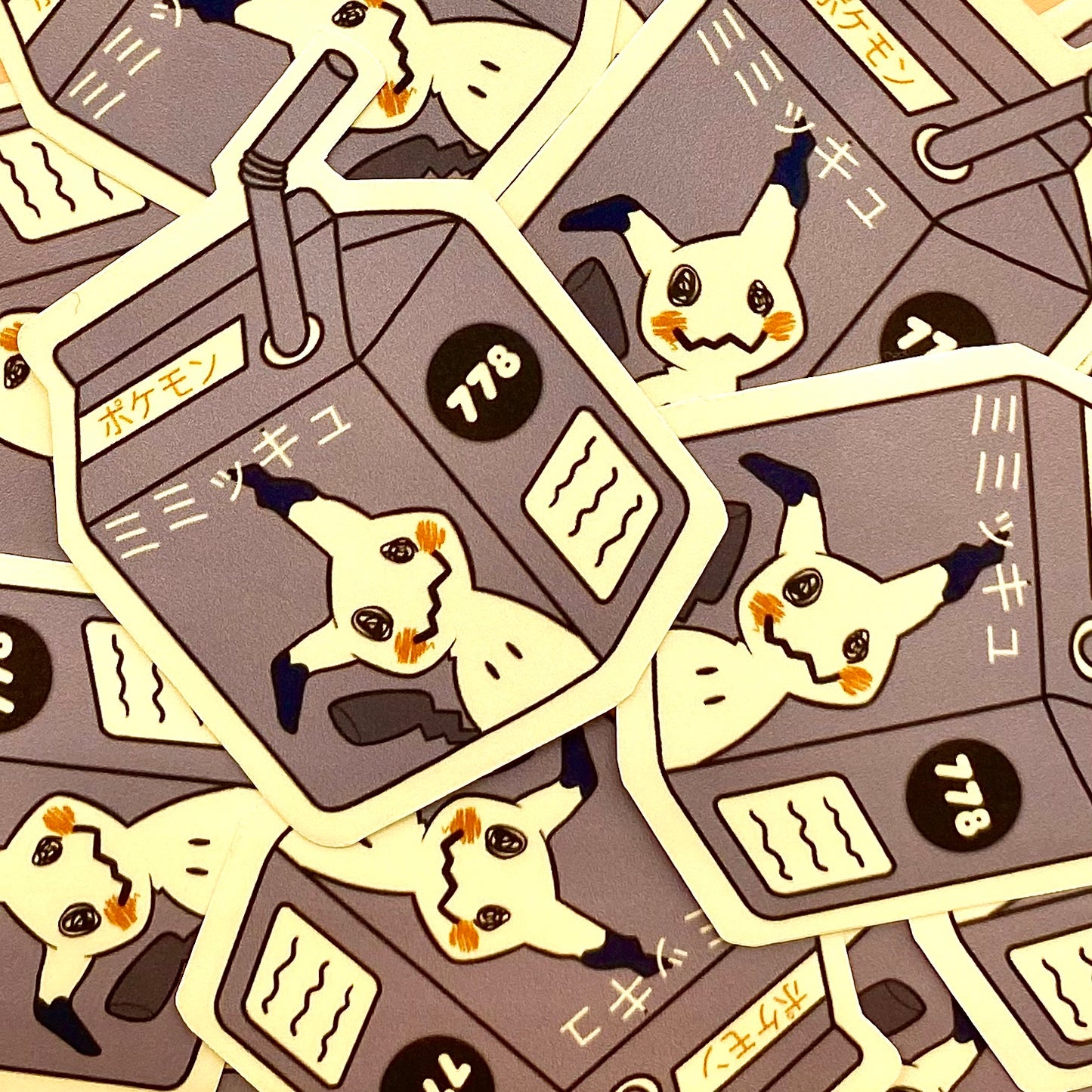 Ghost Type Juicebox Pack (Pack of 9)