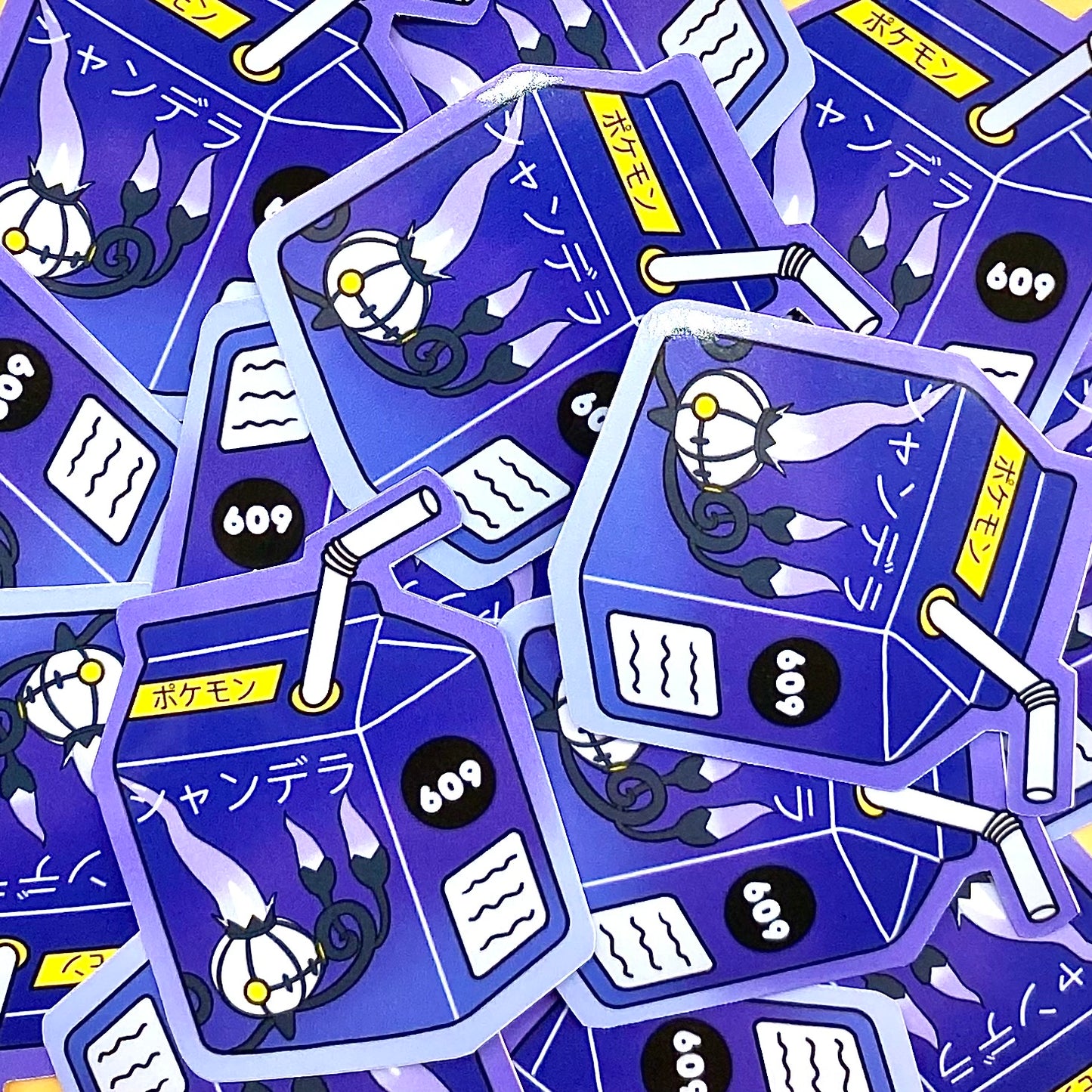 Ghost Type Juicebox Pack (Pack of 9)