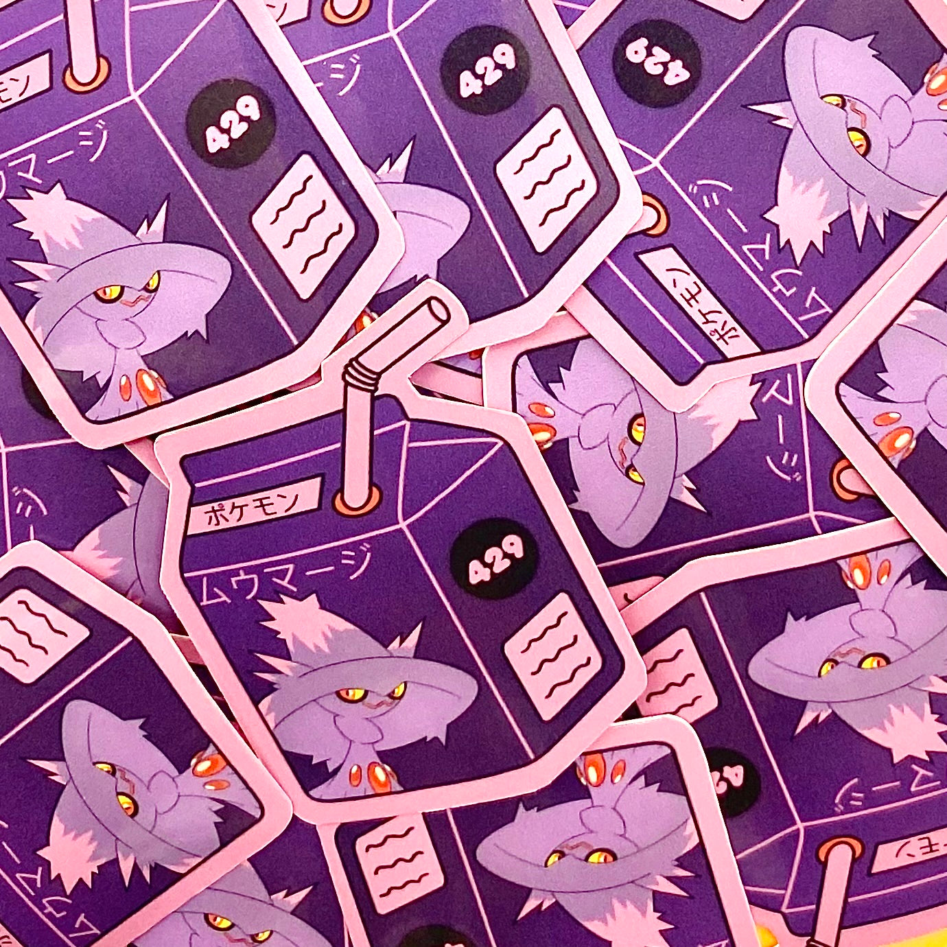 Ghost Type Juicebox Pack (Pack of 9)