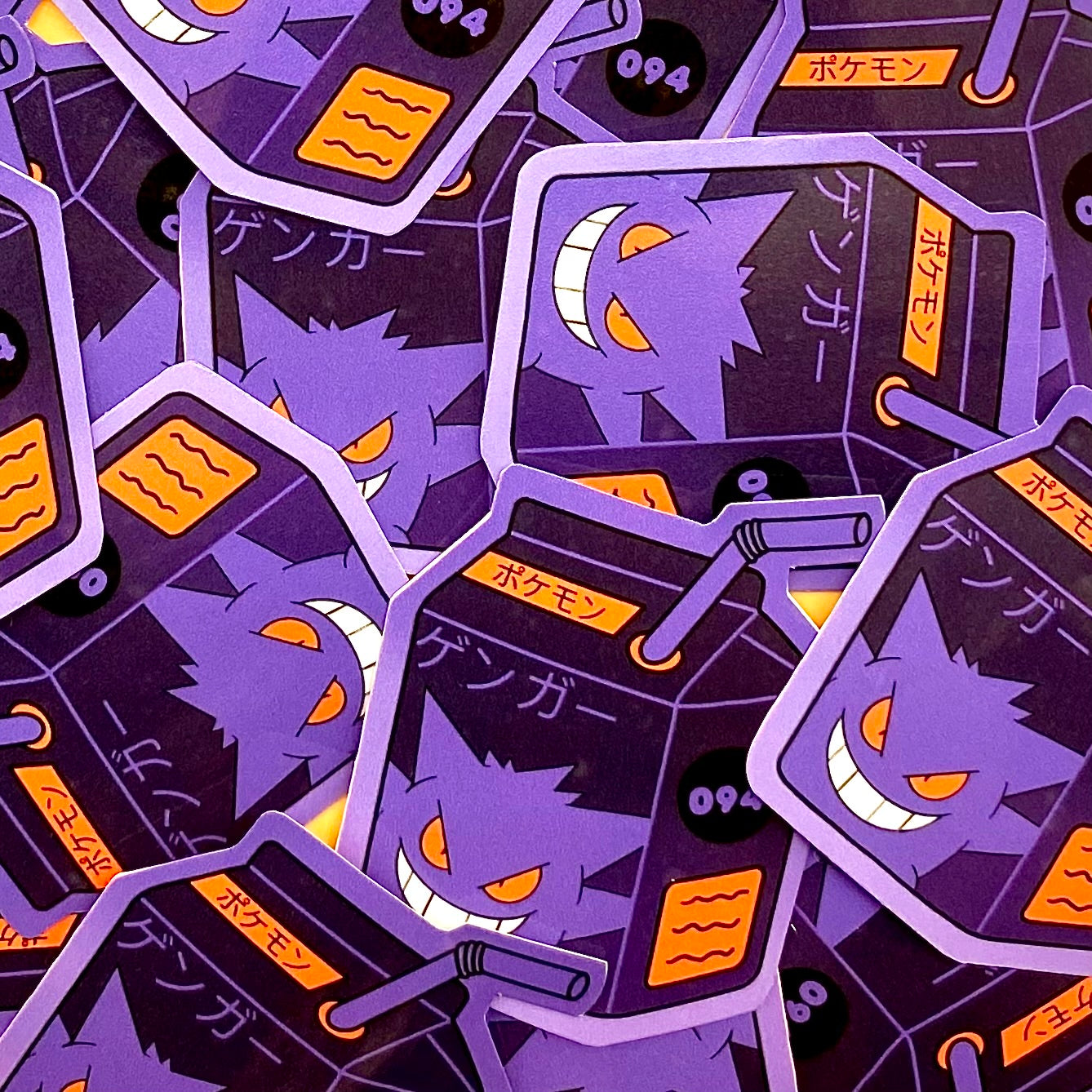 Ghost Type Juicebox Pack (Pack of 9)