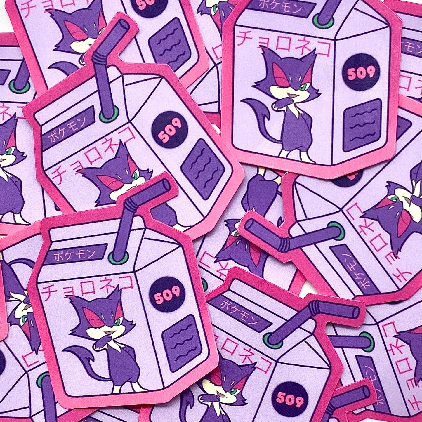 Dark Type Juicebox Pack (Pack of 9)