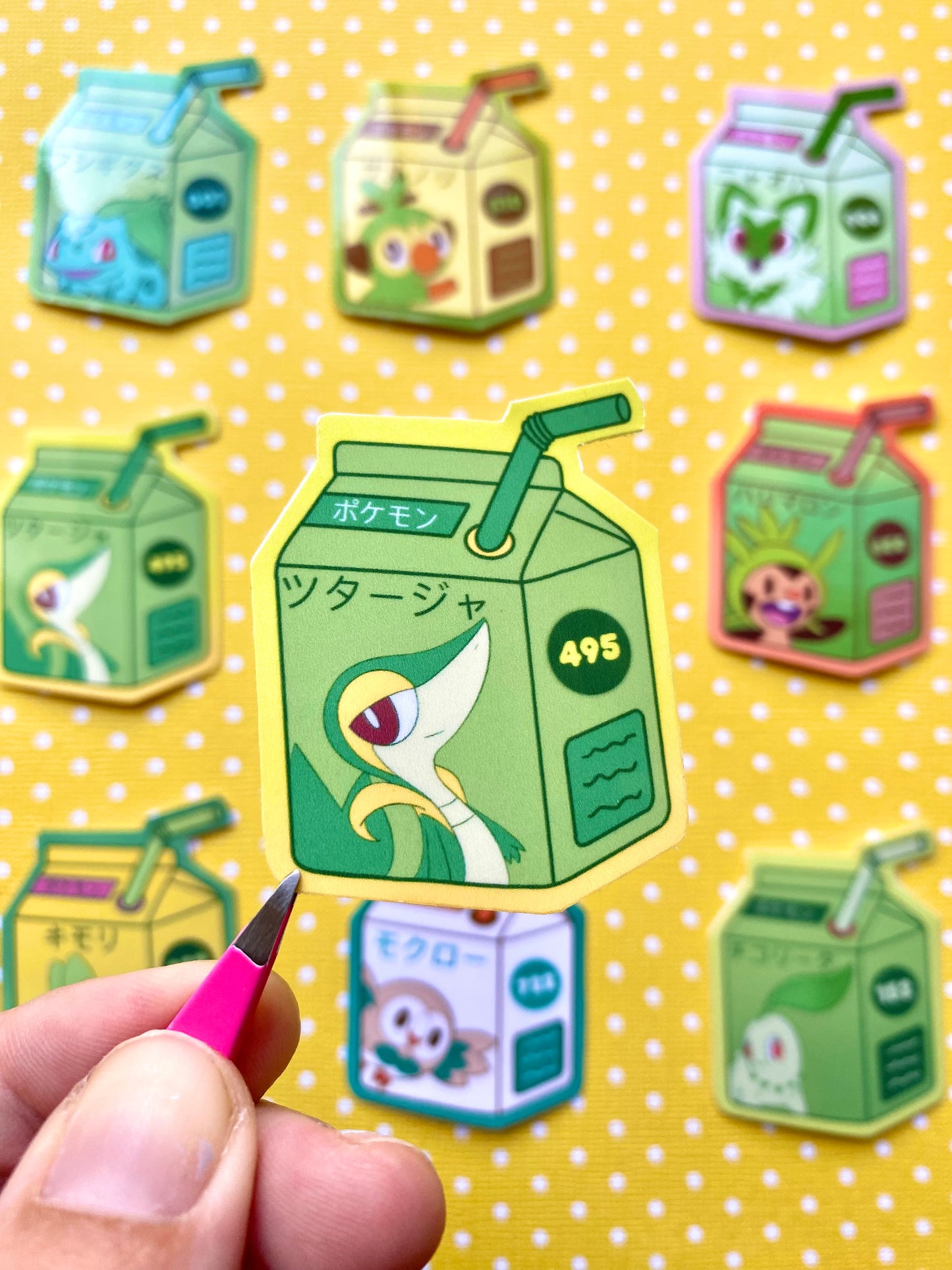 #495