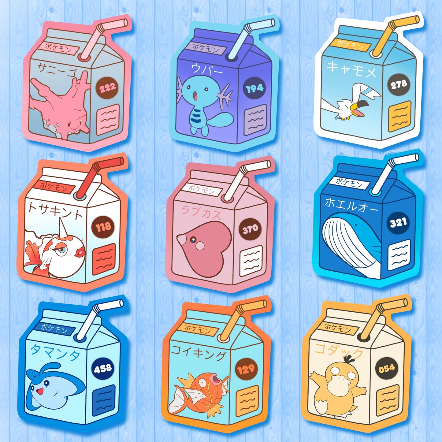 Water Type Vol.2 Juicebox Pack (Pack of 9)