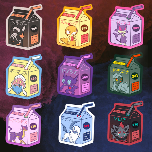 Dark Type Juicebox Pack (Pack of 9)