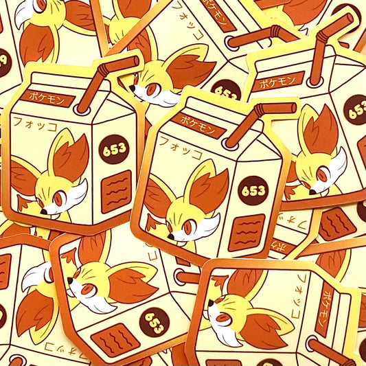 #653 Juicebox Sticker