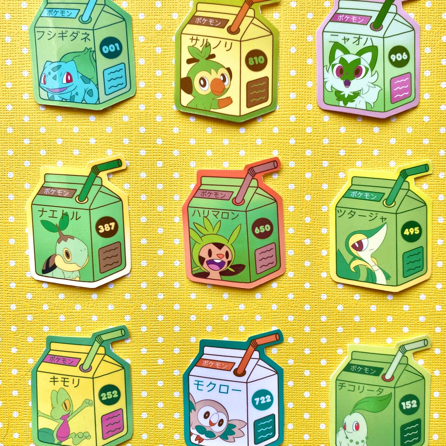 Grass Type Starters Juicebox Pack (set of 9)