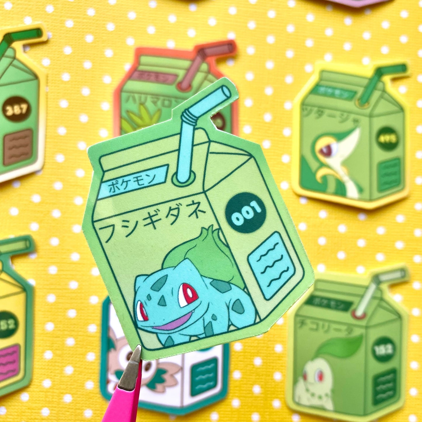 Grass Type Starters Juicebox Pack (set of 9)