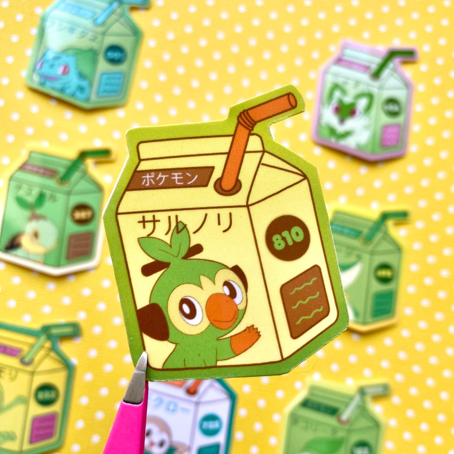 Grass Type Starters Juicebox Pack (set of 9)