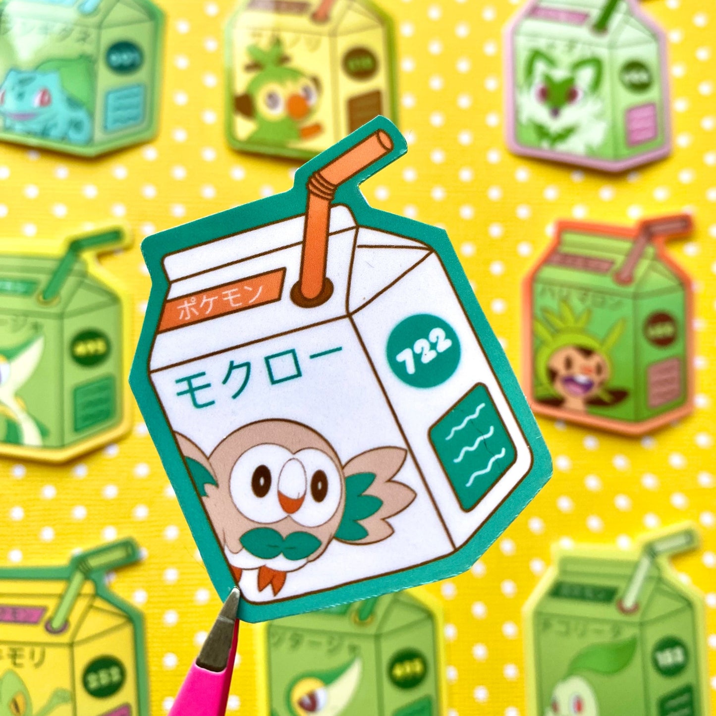 Grass Type Starters Juicebox Pack (set of 9)