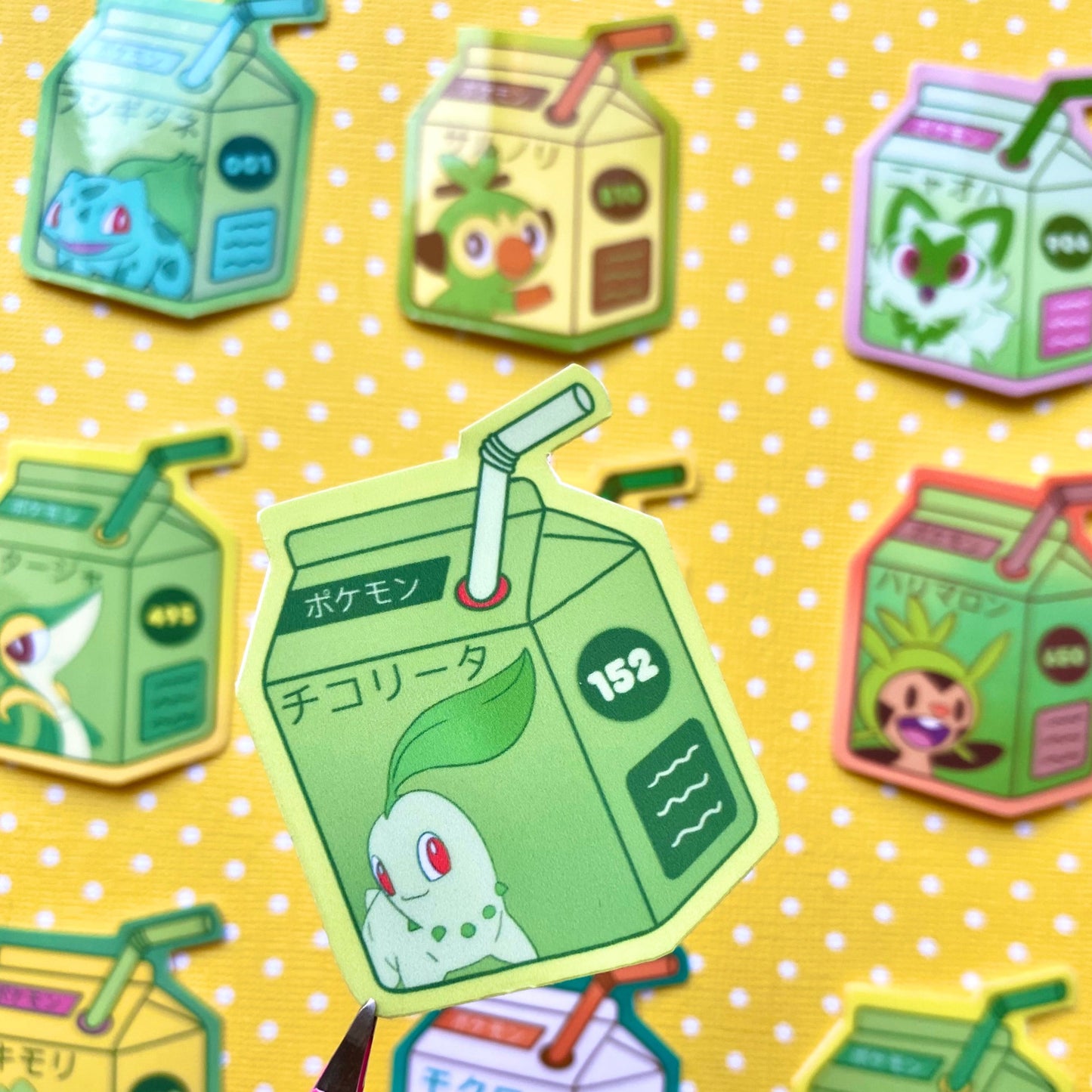 Grass Type Starters Juicebox Pack (set of 9)