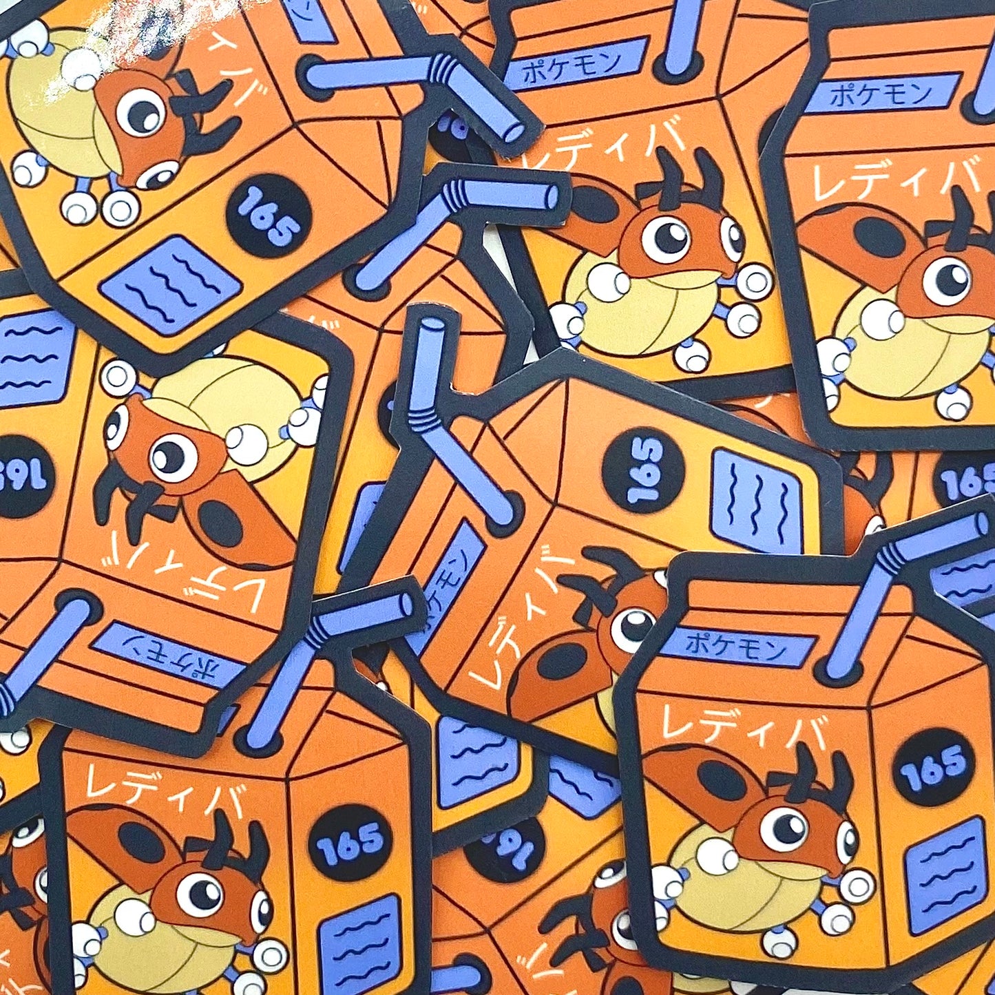 Bug Type Starters Juicebox Pack (Pack of 9)