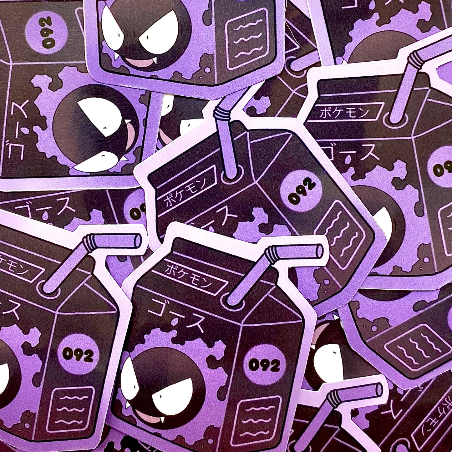 Ghost Type Juicebox Pack (Pack of 9)