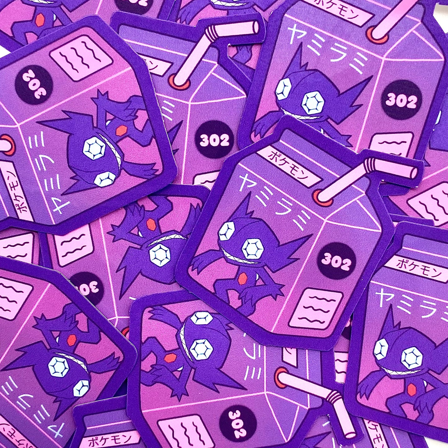 Dark Type Juicebox Pack (Pack of 9)