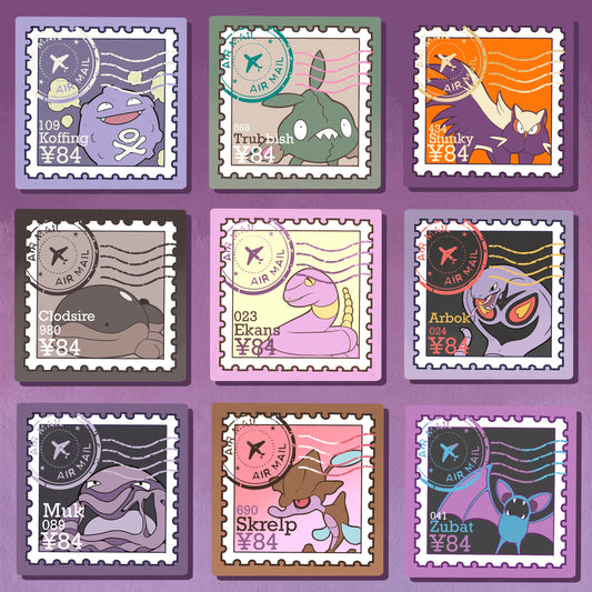 Poison Type Stamps (Mockups) vinyl sticker (Pack of 9)
