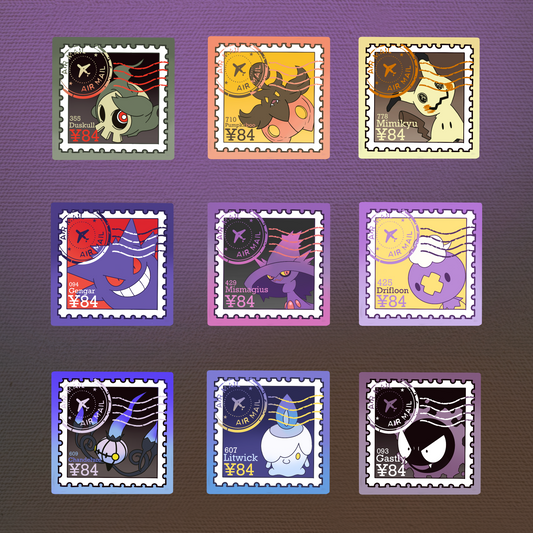 Ghost Type Stamps (Mockups) vinyl sticker (Pack of 9)