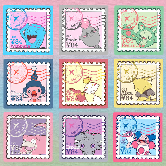 Psychic Stamps (Mockups) vinyl sticker (Pack of 9)