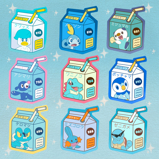 Water Type Starters Juicebox Pack (set of 9)