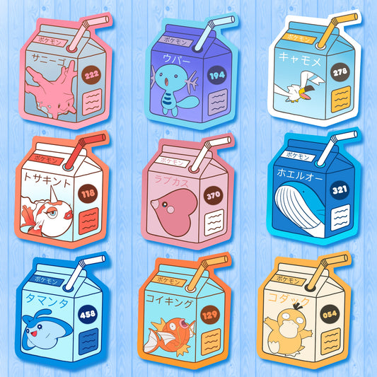 Water Type Vol.2 Juicebox Pack (Pack of 9)