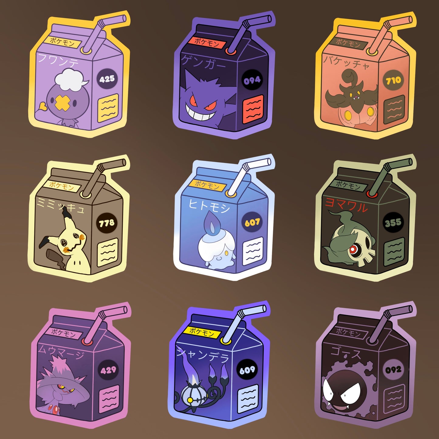 Ghost Type Juicebox Pack (set of 9)